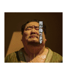 夏と太陽とおじさんと汗（個別スタンプ：24）
