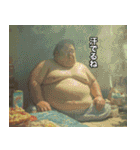夏と太陽とおじさんと汗（個別スタンプ：26）