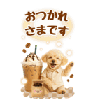 癒しプードルの気軽な敬語スタンプ【BIG】（個別スタンプ：14）