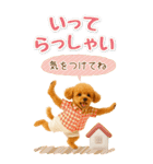 癒しプードルの気軽な敬語スタンプ【BIG】（個別スタンプ：22）