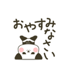 ぽってりパンダの使えるでか文字（個別スタンプ：12）