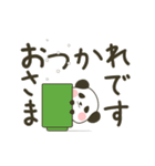 ぽってりパンダの使えるでか文字（個別スタンプ：14）
