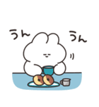 全肯定するうさちゃん（個別スタンプ：1）