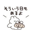 全肯定するうさちゃん（個別スタンプ：3）