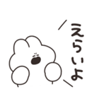 全肯定するうさちゃん（個別スタンプ：6）