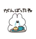 全肯定するうさちゃん（個別スタンプ：7）