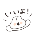 全肯定するうさちゃん（個別スタンプ：12）