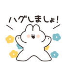 全肯定するうさちゃん（個別スタンプ：13）