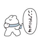 全肯定するうさちゃん（個別スタンプ：19）