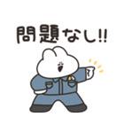 全肯定するうさちゃん（個別スタンプ：26）