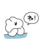 全肯定するうさちゃん（個別スタンプ：27）