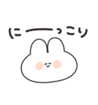 全肯定するうさちゃん（個別スタンプ：28）