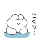 全肯定するうさちゃん（個別スタンプ：29）