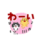 絵本みたいな*でか文字ねこねこ（個別スタンプ：20）