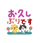 絵本みたいな*でか文字ねこねこ（個別スタンプ：28）