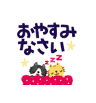 絵本みたいな*でか文字ねこねこ（個別スタンプ：30）