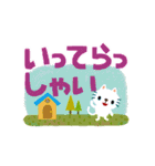 絵本みたいな*でか文字ねこねこ（個別スタンプ：31）