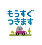 絵本みたいな*でか文字ねこねこ（個別スタンプ：34）