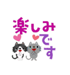 絵本みたいな*でか文字ねこねこ（個別スタンプ：37）