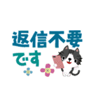絵本みたいな*でか文字ねこねこ（個別スタンプ：40）