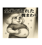 愛されるトイプードル（個別スタンプ：1）