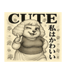 愛されるトイプードル（個別スタンプ：3）