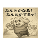 愛されるトイプードル（個別スタンプ：6）