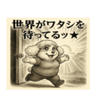 愛されるトイプードル（個別スタンプ：10）
