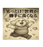 愛されるトイプードル（個別スタンプ：16）