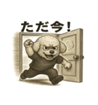 愛されるトイプードル（個別スタンプ：22）