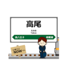 中央本線in東日本の毎日使う動く電車（個別スタンプ：6）
