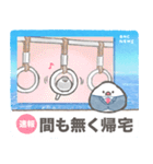 文鳥ニュース（個別スタンプ：24）