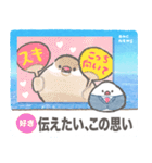 文鳥ニュース（個別スタンプ：25）