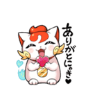 開運コロシアム 運値上昇ラッキースタンプ（個別スタンプ：7）