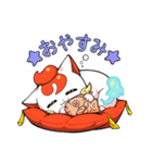 開運コロシアム 運値上昇ラッキースタンプ（個別スタンプ：8）