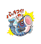 開運コロシアム 運値上昇ラッキースタンプ（個別スタンプ：21）