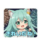 プレミアムみなみちゃんスタンプ10（個別スタンプ：3）