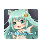 プレミアムみなみちゃんスタンプ10（個別スタンプ：5）
