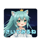 プレミアムみなみちゃんスタンプ10（個別スタンプ：6）