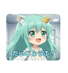 プレミアムみなみちゃんスタンプ10（個別スタンプ：7）