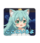 プレミアムみなみちゃんスタンプ10（個別スタンプ：8）