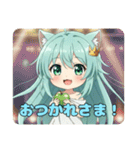プレミアムみなみちゃんスタンプ10（個別スタンプ：9）