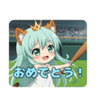 プレミアムみなみちゃんスタンプ10（個別スタンプ：10）