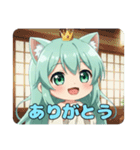 プレミアムみなみちゃんスタンプ10（個別スタンプ：11）