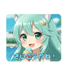 プレミアムみなみちゃんスタンプ10（個別スタンプ：14）