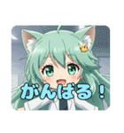 プレミアムみなみちゃんスタンプ10（個別スタンプ：15）