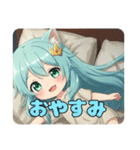 プレミアムみなみちゃんスタンプ10（個別スタンプ：19）