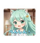 プレミアムみなみちゃんスタンプ10（個別スタンプ：20）