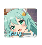 プレミアムみなみちゃんスタンプ10（個別スタンプ：21）