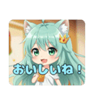 プレミアムみなみちゃんスタンプ10（個別スタンプ：23）